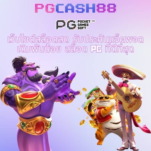 g2ggalaxy